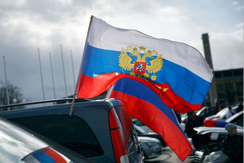 Русский флаг