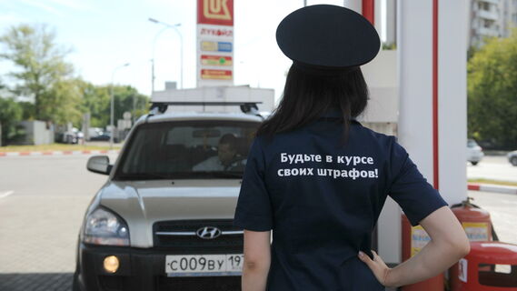 Вводится новый штраф за нарушение ПДД