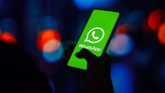 WhatsApp прослушивает пользователей