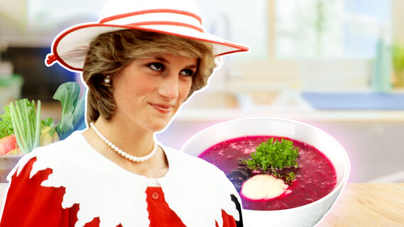Необычный рецепт