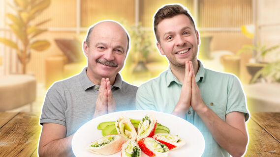 Закуска