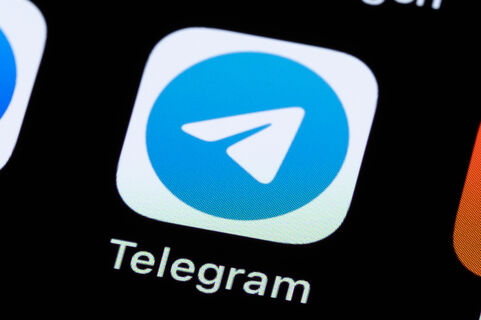 Логотип месенджера Telegram.