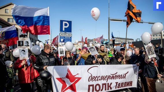 «Бессмертный полк» пройдет в 2021 году в онлайн-формате