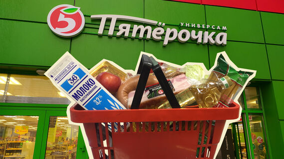 Планировать поход в магазин лучше заранее