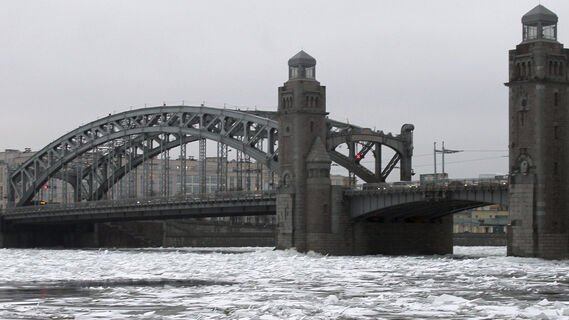 Мост