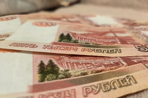 Купюры по пять тысяч, рубли