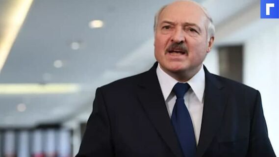Лукашенко назвал введенные против Беларуси санкции «бандитскими»