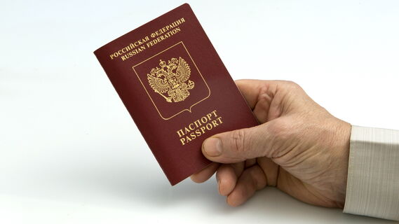 Получить паспорт быстрее станет возможным с июля