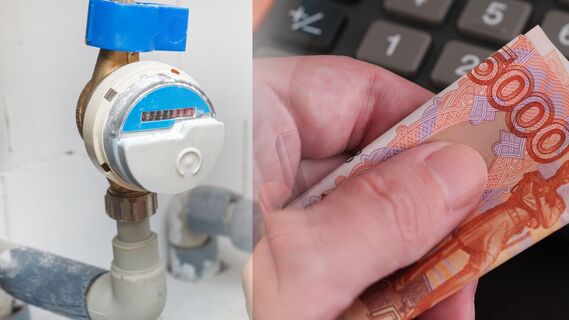 Россиян ждут непредвиденные расходы