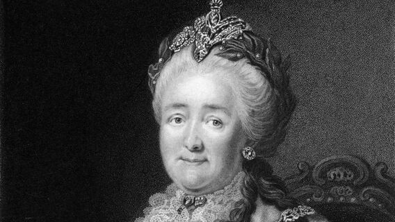 Екатерина II