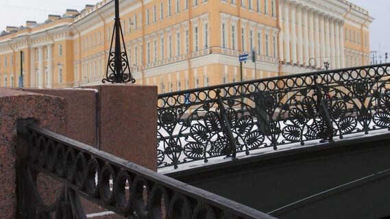 Мост