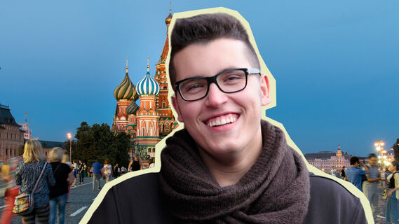 Проверьте себя в списке