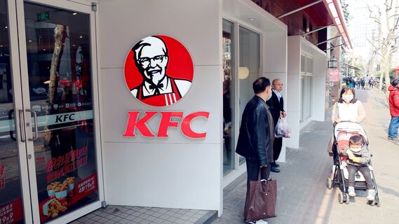 Рестораны KFC работают в 118 странах