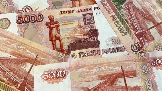 Аналитик разъяснил последствия дальнейшего укрепления рубля