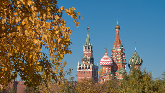 Золотая осень в Москве