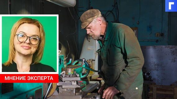 Глава Роструда: стране нужны не блогеры, а станочники