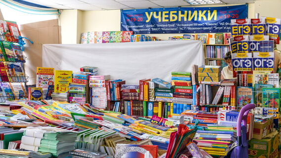 К школе можно начинать готовиться не дожидаясь конца лета