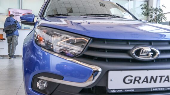 Новое поколение LADA защитят от ржавчины