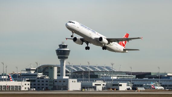 У Turkish Airlines массовая задержка рейсов из Пулково и Внуково в Турцию: вот с чем это связано