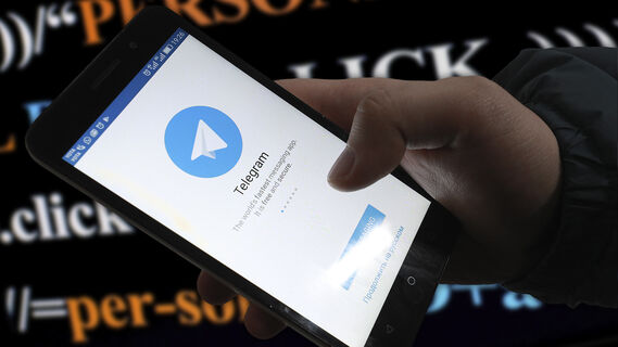 Смартфон, Телеграм