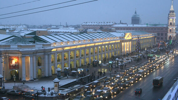 Гостиный Двор
