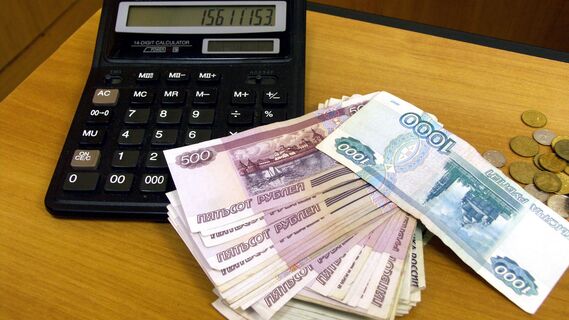 Сэкономить деньги хочет каждый
