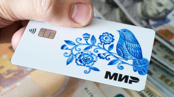 Карта «Мир»