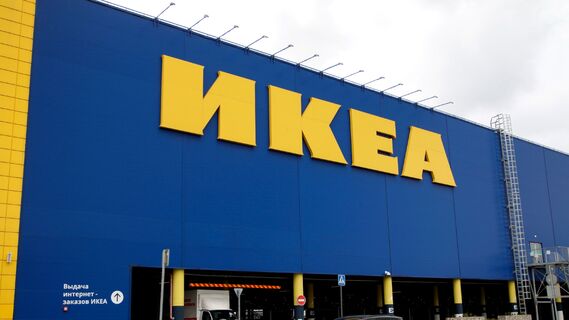 IKEA сделала официальное заявление на своем сайте