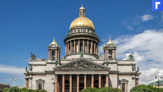 КСП нашла свыше 135 нарушений в Исаакиевском соборе на 245 миллионов рублей