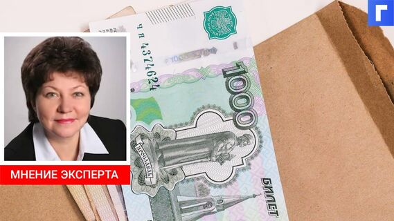 Минтруд объявил об индексации социальных пенсий с 1 апреля