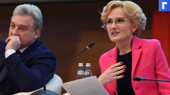 Яровая предложила ввести умные медицинские электронные карты