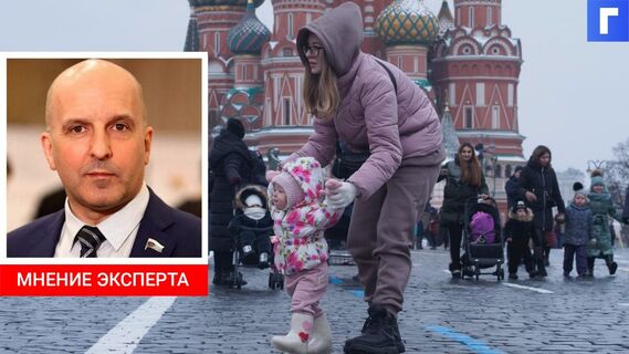 В Госдуме предложили новую ежемесячную выплату для беременных