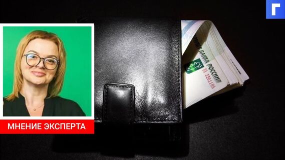 Жителей России предупредили о мошенничестве при приеме на работу