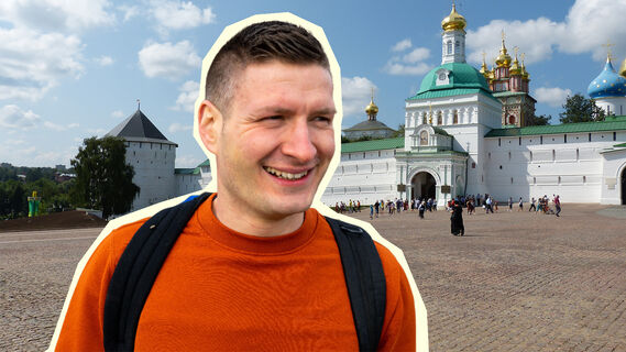 На ноябрьские можно хорошо отдохнуть