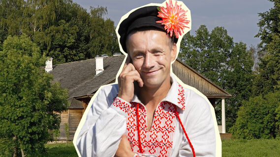 Предкам точно не позавидуешь