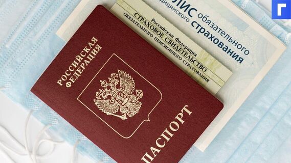 В МВД разъяснили возможные изменения в паспортах россиян