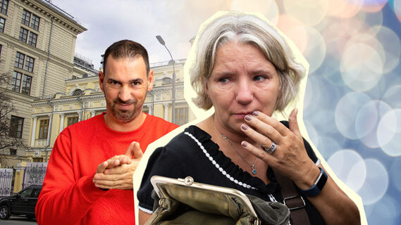 Как вычислить мошенников