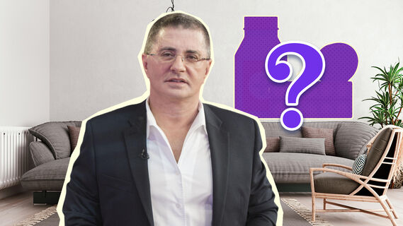 Мясников развенчал миф о пользе популярных лекарств