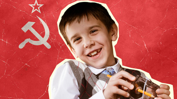 Многие школьники копили деньги на эту мечту 