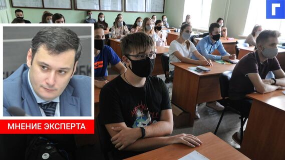 Детям силовиков могут дать льготы при поступлении в вузы