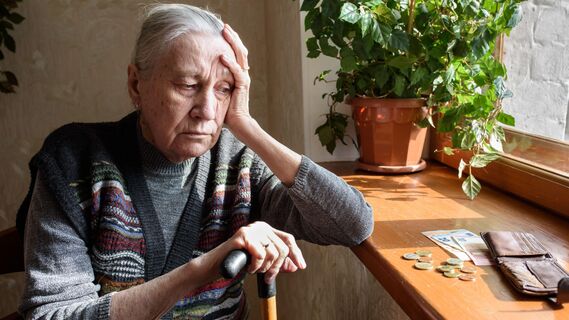 Какую льготу можно потерять из-за прибавки к пенсии