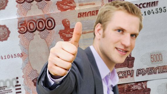 Стали известны самые высокооплачиваемые вакансии сентября