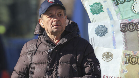 Пенсионный портрет России: сколько получают в среднем по стране