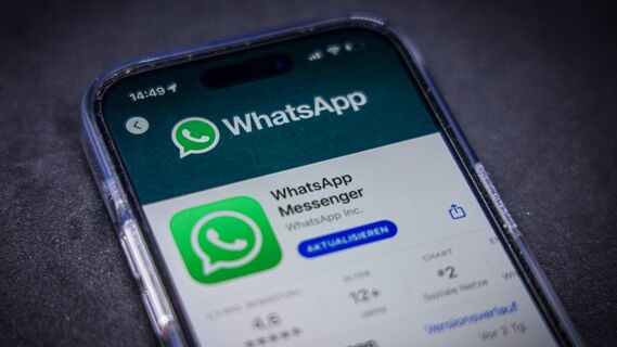 Стоит ли пользоваться WhatsApp