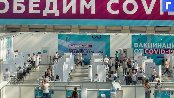 Врачи назвали основания для медотвода от вакцинации против коронавируса