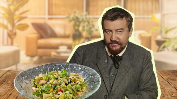 Известный салат Александра Куприна