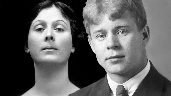 Есенин обзывал Дункан коровой, а она не обижалась: вот почему