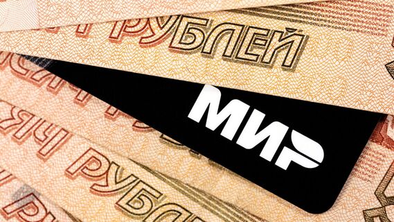 Карта «Мир»