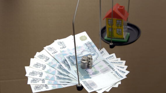 Ставки по ипотеке скоро вернутся