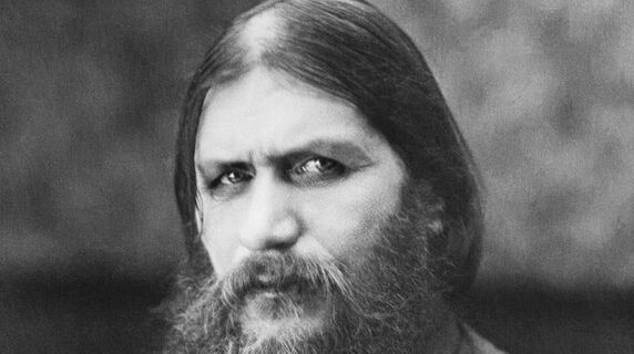 Григорий Распутин